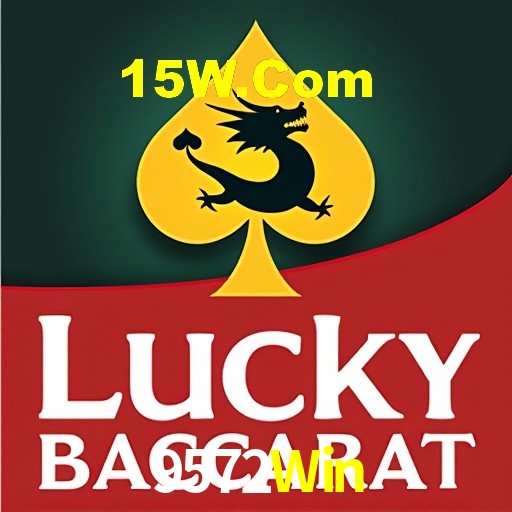 Basketball Betting 9572Win