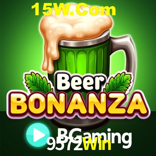 Exclusive Offers 9572Win