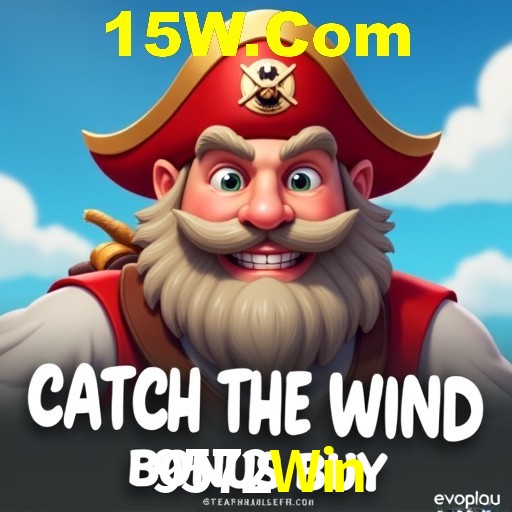 9572Win Salvador - Strategies